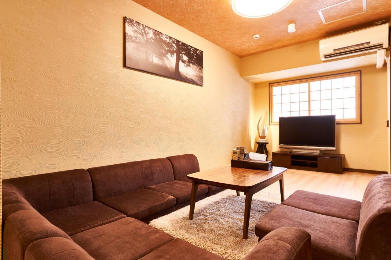 Miyazakiya Plus Quioto Exterior foto