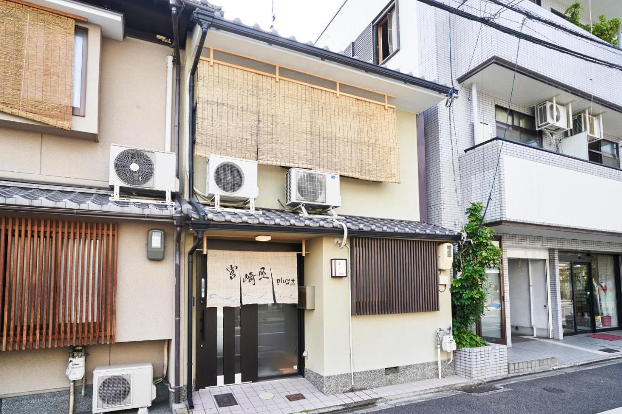 Miyazakiya Plus Quioto Exterior foto